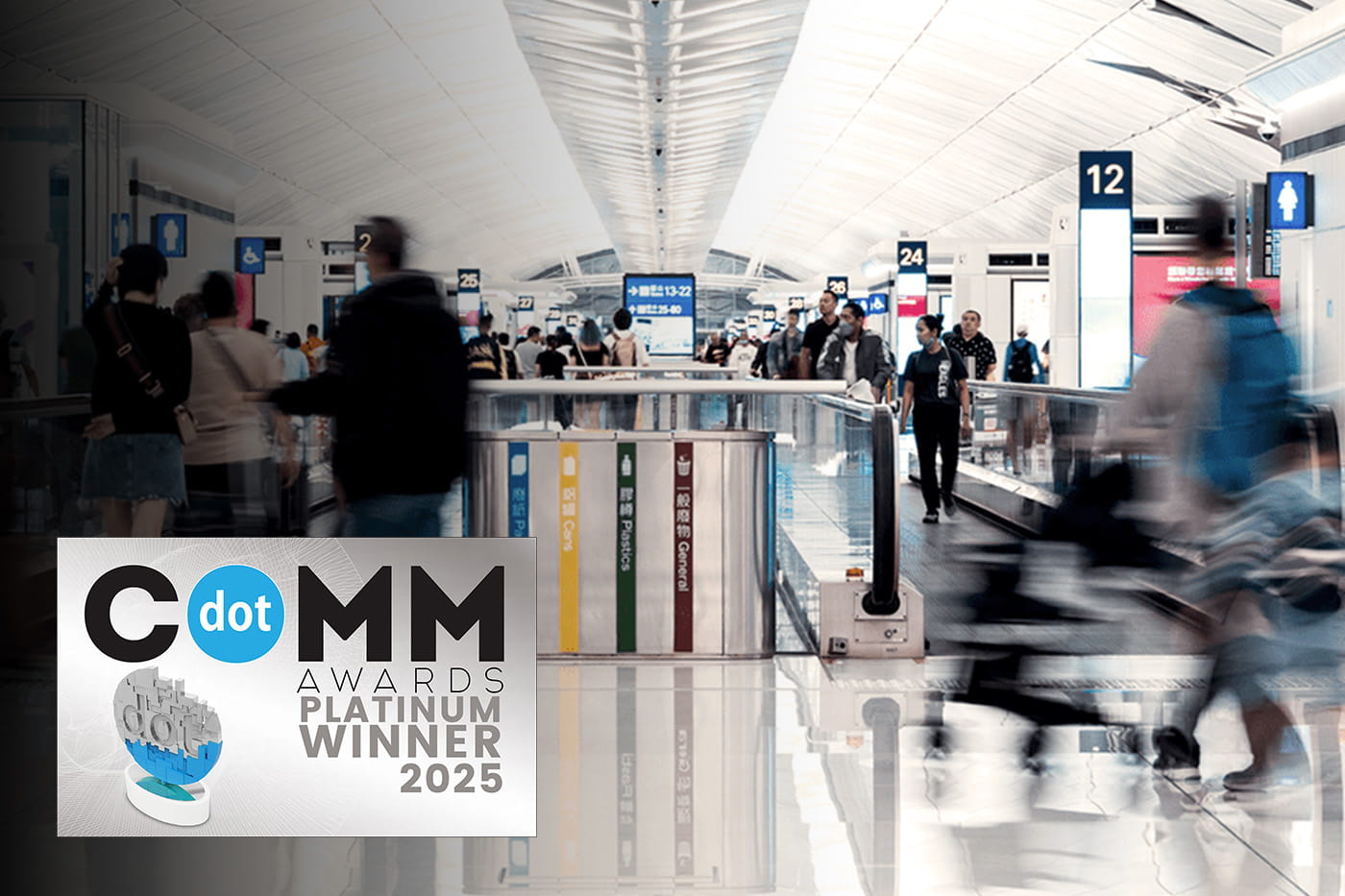 blue data wave wrapper 